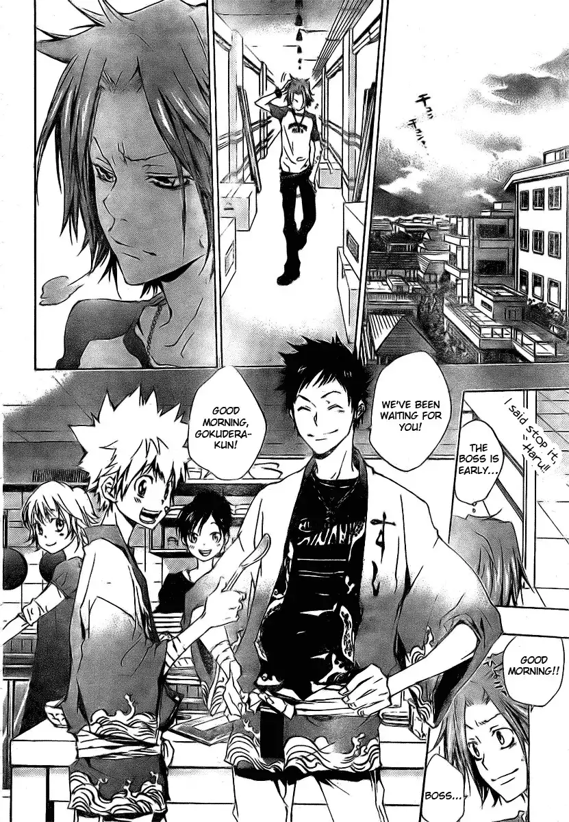 Katekyo Hitman Reborn! Chapter 162 10